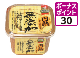 ひかり無添加円熟