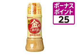 金のごまだれ焙煎荒挽き仕上げ