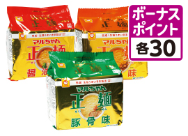 マルちゃん正麺