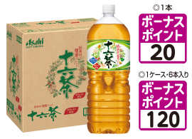 十六茶