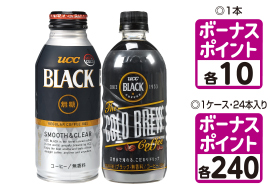 BLACK無糖SMOOTH&