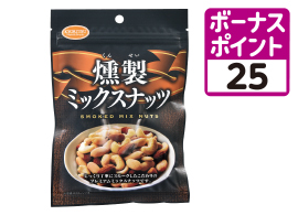 共立燻製ミックスナッツ