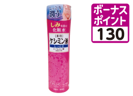 ケシミン液