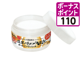 なめらか本舗とろんと濃ジェル