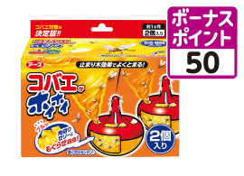 コバエがホイホイ