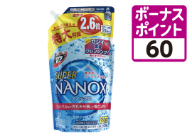 トップ詰替