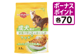 ペディグリー