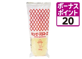 マヨネーズ