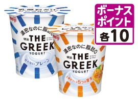 THE GREEK YOGURT