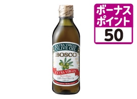 エキストラ バージンオリーブ