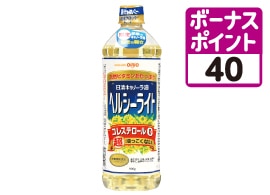 キャノーラ油 ヘルシーライト