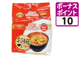 お椀で食べるカップヌードル