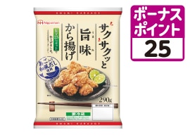 旨味から揚げ