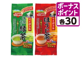 マイボトル