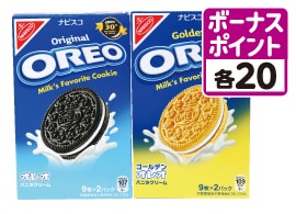 オレオ