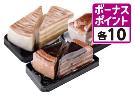 窯の極み