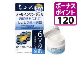 ちふれ美白うるおいジェル