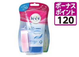 ヴィートバスタイム 敏感肌用
