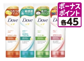 ダヴ洗顔料
