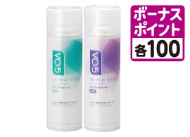 VO5ヘアスプレイ エクストラハード