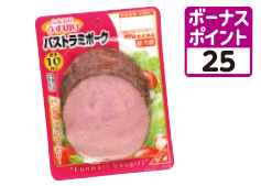 うす切りパストラミポーク
