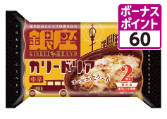 銀座カレードリア
