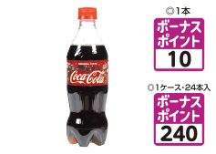 コカ・コーラ
