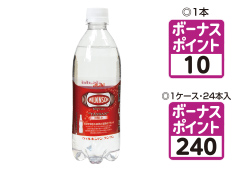 ウィルキンソンタンサン