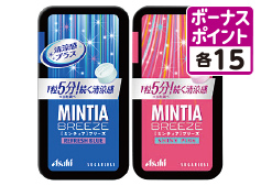 ミンティアブリーズブルー、ミンティアブリーズピンク