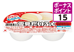 雪見だいふく