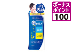 シンプルバランス美白