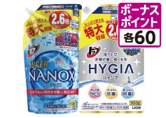 トップスーパーNANOX詰替、トップHYGIA詰替
