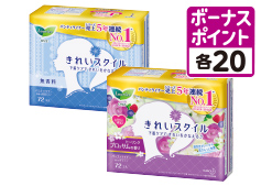 ロリエきれいS