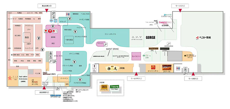 イオン具志川店 店舗情報一覧 Webチラシ イオン琉球株式会社 イオン具志川店 店舗情報一覧 Webチラシ イオン琉球株式会社