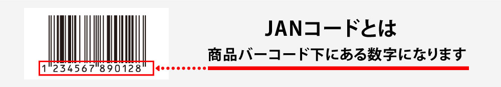 jan__sample