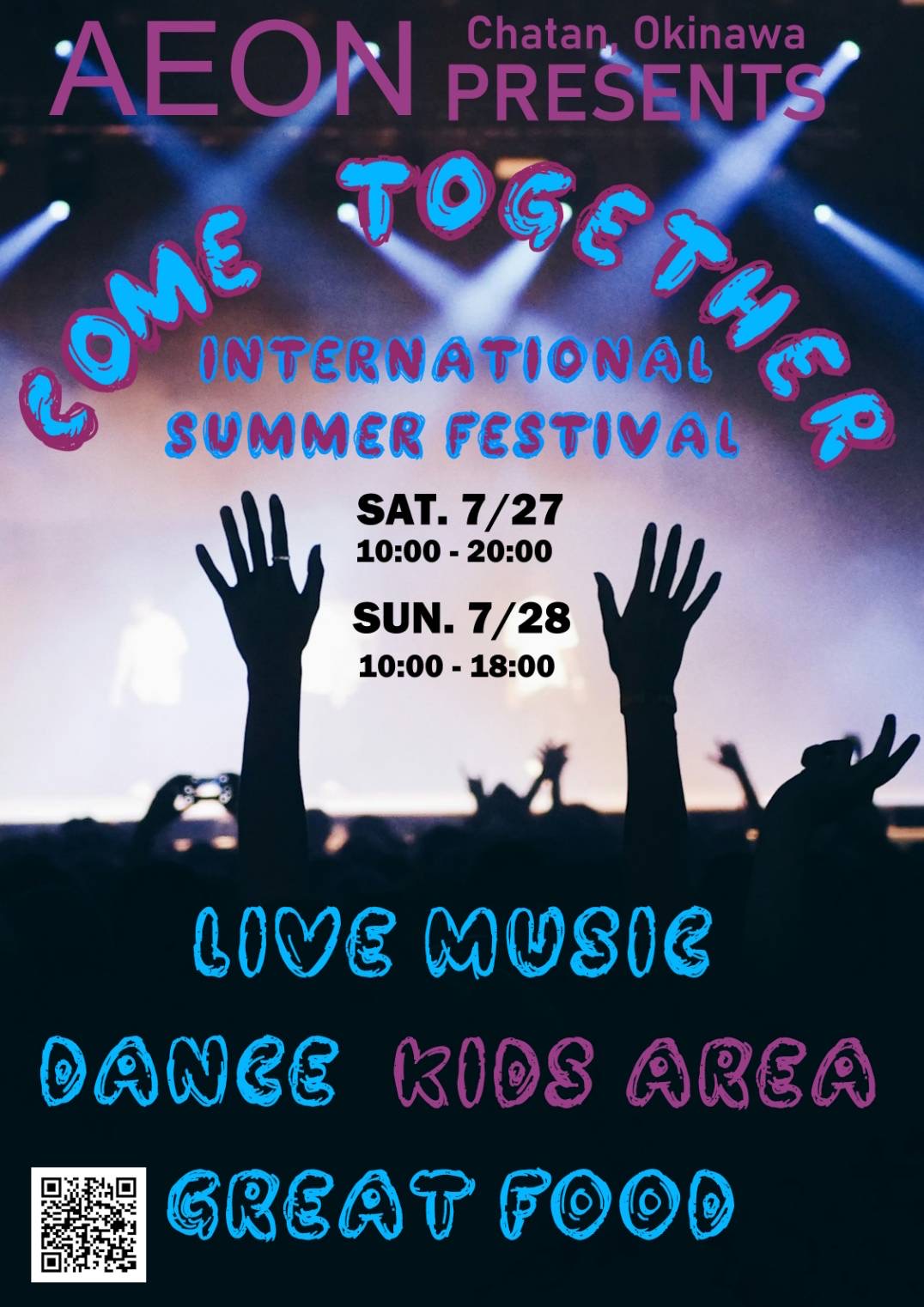 COME TOGETHER INTERNATIONAL SUMMER FESTIVAL