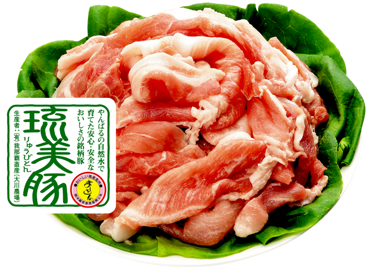在庫限り ポークランチョンミート 140g×8缶 オキハム 沖縄県産豚肉100% 肉惣菜、肉料理