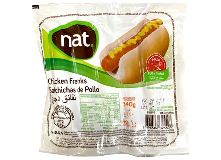 Webチラシ イオン琉球株式会社