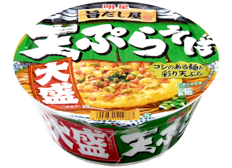 Webチラシ イオン琉球株式会社