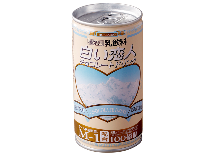 Webチラシ イオン琉球株式会社