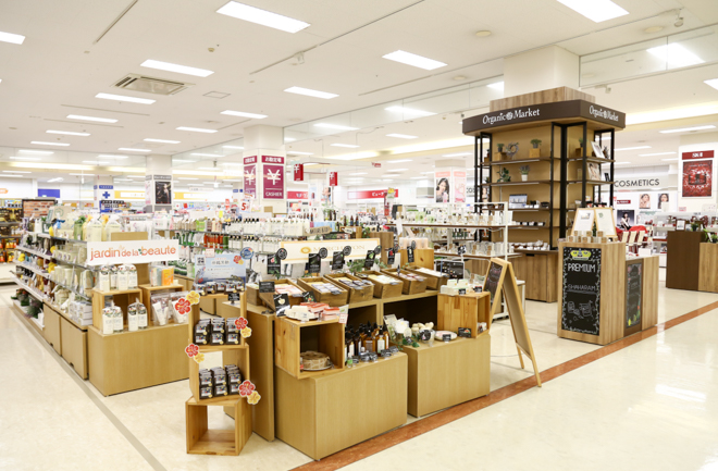 具志川店の店内