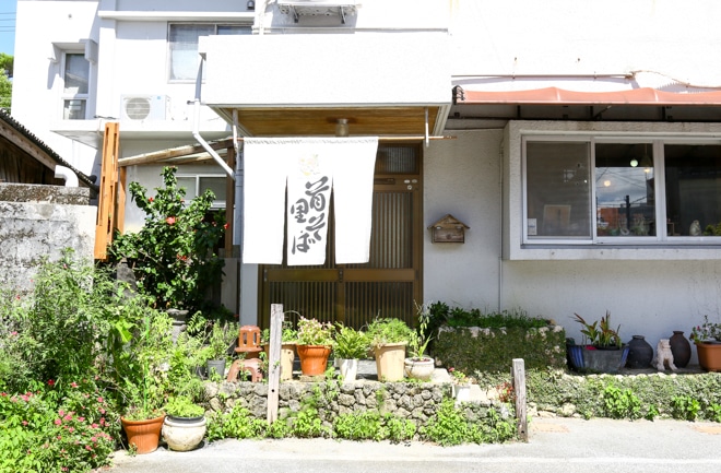 首里そばの店構え