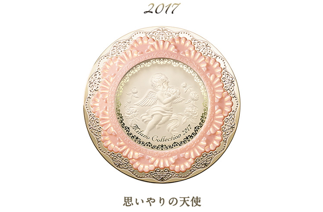 思いやりの天使