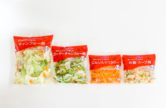 レシピあり 野菜をもっと手軽に食卓に カット野菜 について知ろう Sanchu イオン琉球株式会社