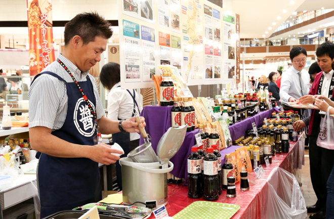 試食コーナー