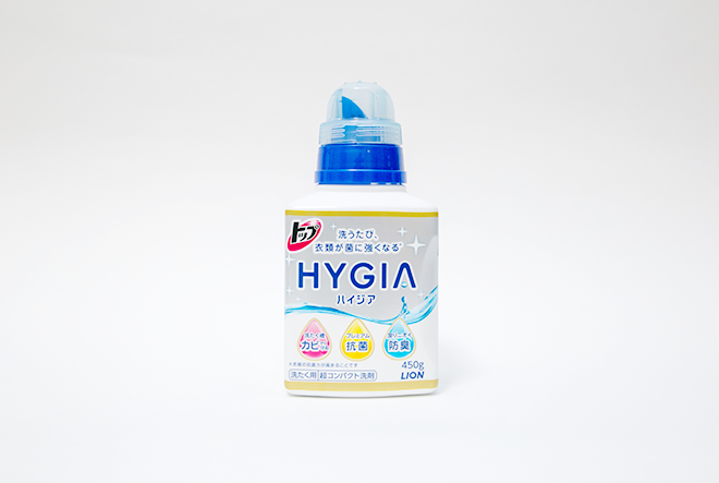 hygia2