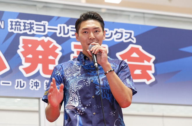 田代直希選手