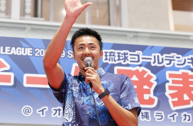 寒竹隼人選手