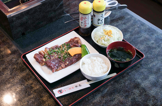 花咲焼肉二種盛り定食