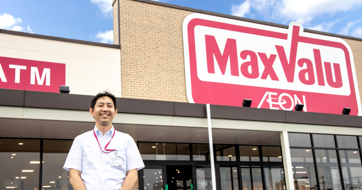 沖縄県産もずくを使った食べ方やおすすめレシピをご紹介♪ 『SANCHU!』 イオン琉球株式会社 沖縄県産もずくを使った食べ方やおすすめレシピをご紹介♪ 『SANCHU!』 イオン琉球株式会社